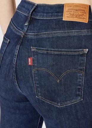 Джинсы женские levi’s9 фото