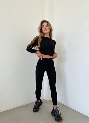 Костюм жіночий топ та лосини