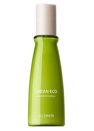 Емульсія з екстрактом льону the saem urban eco harakeke