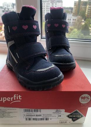 Чобітки черевички superfit gore tex