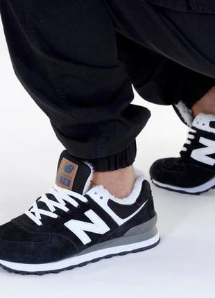 Мужские кроссовки с мехом new balance 574