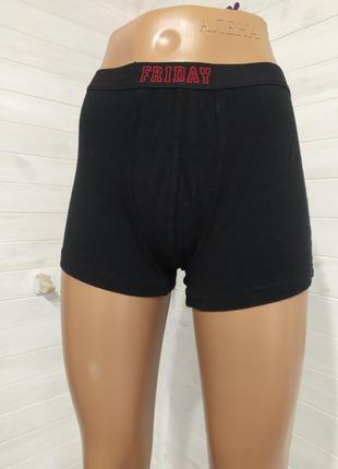 Трусики боксерки s\m