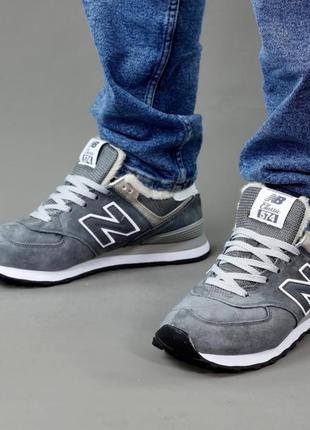 Мужские кроссовки с мехом new balance 574