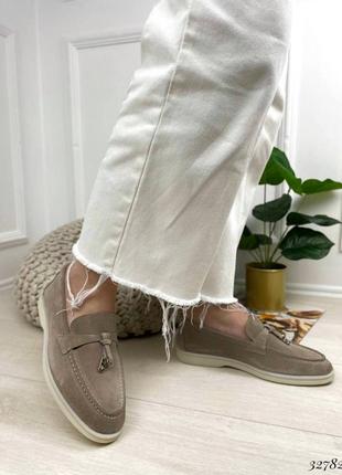 Moscot beige ‘Momza’ optical glasses