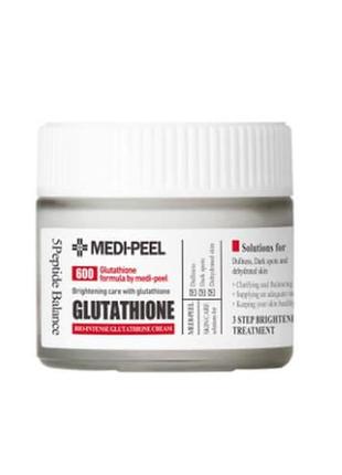 Антиоксидантний освітлюючий крем з глутатионом medi-peel bio-intense gluthatione cream white1 фото