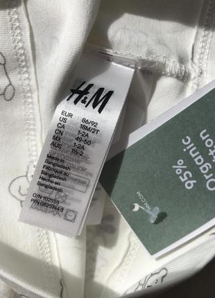 Шапка h&m на 1-2 (86-92см)3 фото