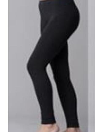 Термо лосіни kifa.