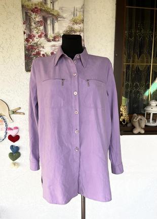 Сорочка лавандова