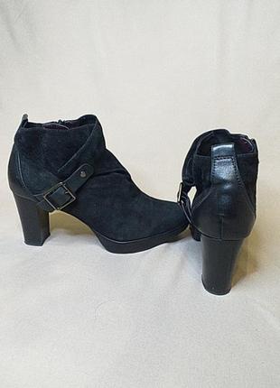 Замшеві черевики