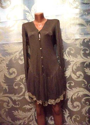 Сукня кофта.тренд сезону