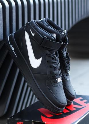 Кросівки чоловічі nike air team trust fund online/кроссовки мужские найк аир форс