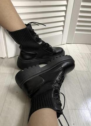Ботинки