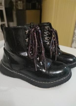Ботинки деми тм cool club