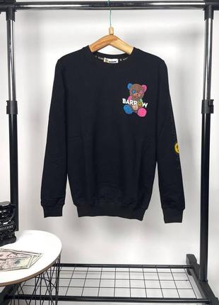 Свитшот кофта свитер мужской бренд