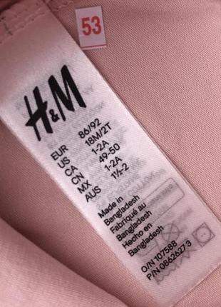 Шапка h&m для девочек на 1-2 года4 фото