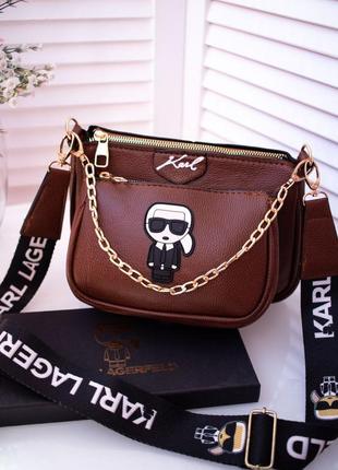 Karl lagerfeld brown коричнева стильна сумочка клатч женская коричневая сумка с цепочкой и ремешком