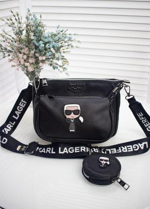 Karl lagerfeld black жіноча сумочка клатч чорна 3 в 1 женская черная сумка с ремешком