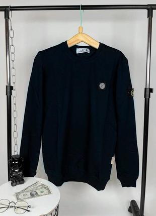 Свитшот кофта свитер мужской бренд синий
