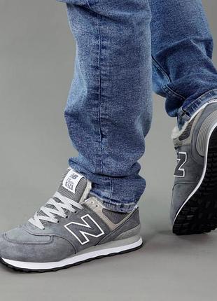 Кросівки чоловічі Chaussures New Balance MARISLR4 Rouge/ кроссовки мужские нью бэленс 574