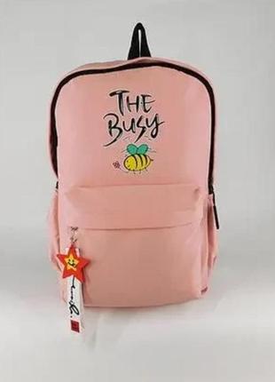 Рюкзак городской школьный стильный тканевый на молнии принт пчела 38*25 см cans