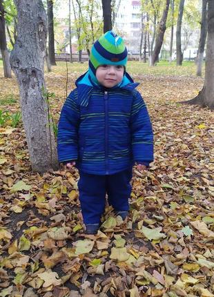Зимний комбинезон