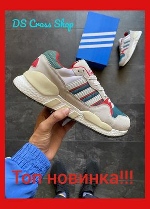 Кросівки чоловічі adidas zx 500 rm boost  /кроссовки мужские/купить кроссовки/кросовки адидас