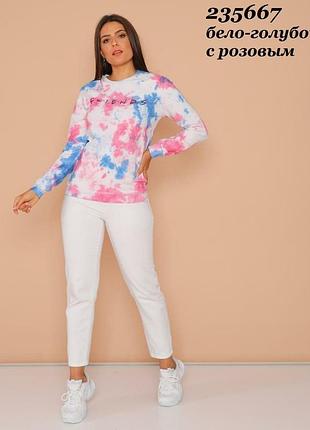 Крутий світлий батник 4