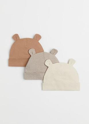 Шапочки з вушками в рубчик h&m