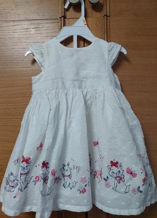 Пляття для дівчинки