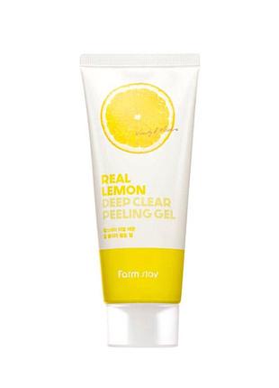 Глубоко очищающий пилинг-гель для лица farm stay real lemon deep clear peeling
