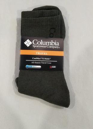 Чоловічі термоноски, теплі шкарпетки 2