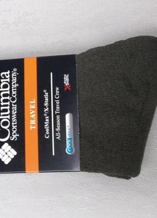 Чоловічі термоноски, теплі шкарпетки 6