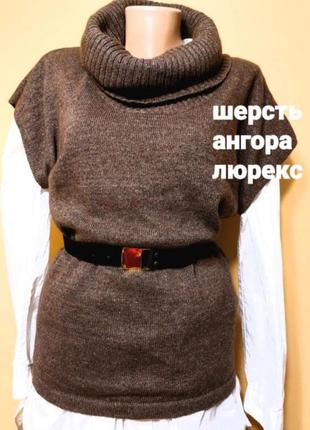 Стильная теплая безрукавка,туника,кофта