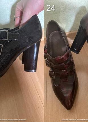 Туфли 18 моделей женские новые натуральная .кожа распродажа6 фото