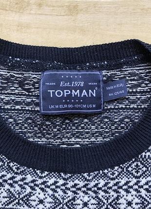 Свитер topman 3