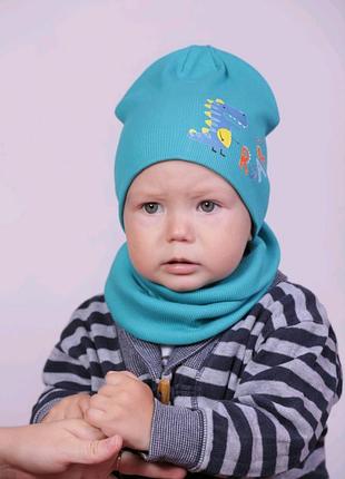 Гарний набір на хлопчика шапка з хомутом