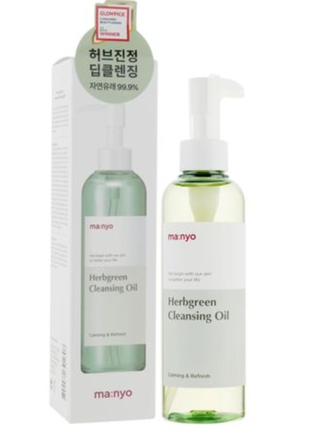 Гидрофильное очищающее масло для лица manyo herb green cleansing oil на основе комплекса трав, 200 м