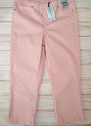 Укорочені джинсові  скінні, леггінси* укороченные джинсовые  скинни,леггинсы