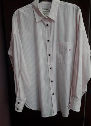 Сорочка в смужку рожевого кольору