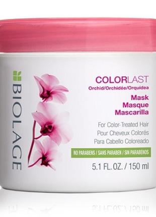 Маска для окрашенных волос biolage colorlast mask
