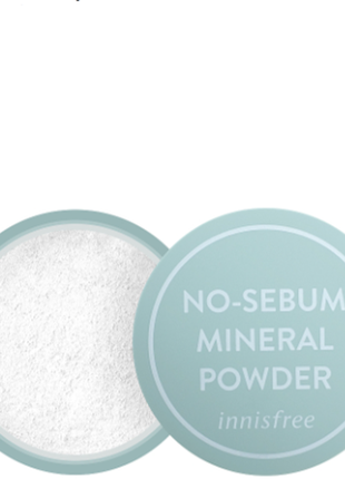 Рассыпчатая пудра-вуаль с минералами innisfree no-sebum mineral powder5 фото