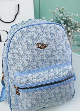 C. d!or яскравый блакитний рюкзачок під бренд жаккардовый рюкзак голубой2 фото