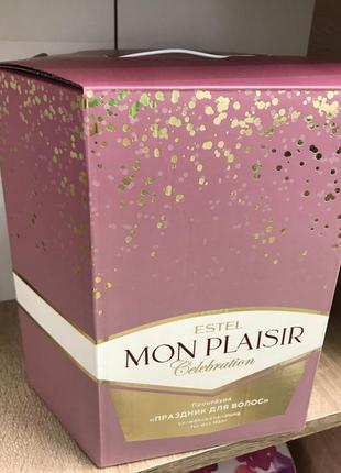 Праздник для волос mon plaisir