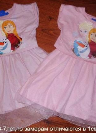 Сукня плаття холодне серце анна, ельза і олаф1 фото