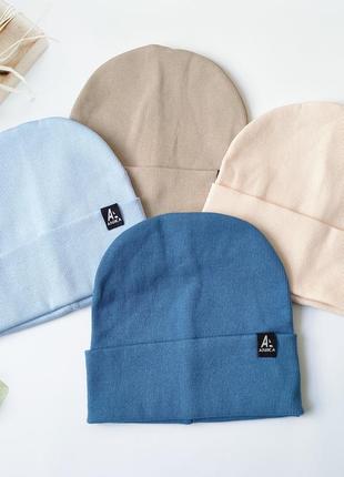 Шапка трикотажна дитяча двошарова рубчик