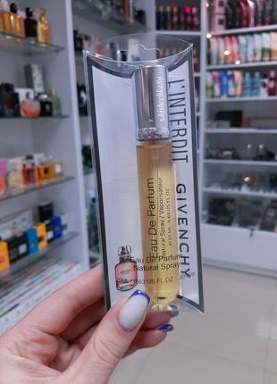 Пробнік парфум квітковий східний !