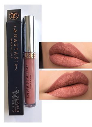 Матова помада anastasia beverly hills liquid lipstick