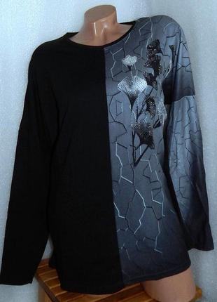 50-54 р.  жіноча блуза / кофточка