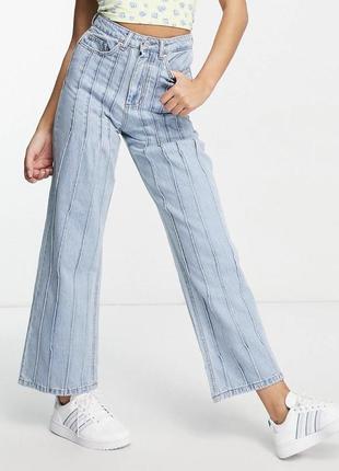 Голубые джинсы wide leg
