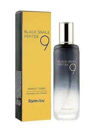 Омолоджувальний тонер для обличчя farm stay black snail & peptide 9 perfect toner з муцином